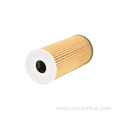 RENKEN Oil Filter RK8209